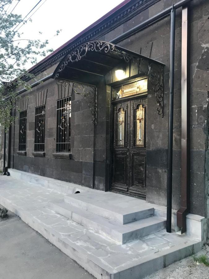 Old Gyumri Guest House / Հին Գյումրի Հյուրատուն エクステリア 写真